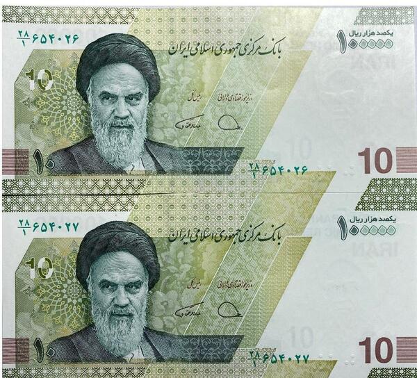 عکس پول ده هزار تومانی