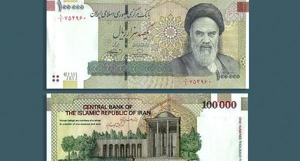 عکس پول ده هزار تومانی