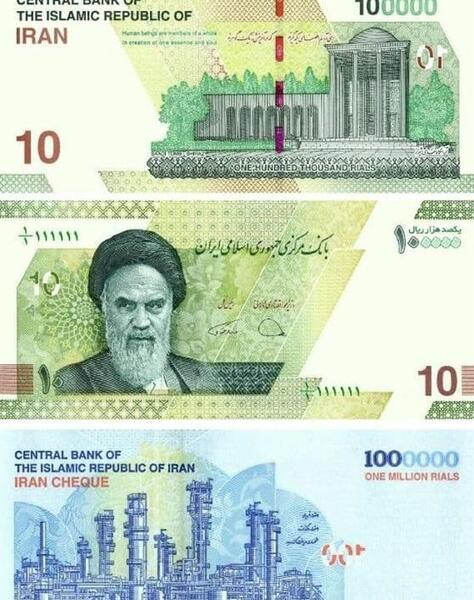 عکس پول ده هزار تومانی