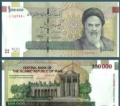 عکس پول ده هزار تومانی