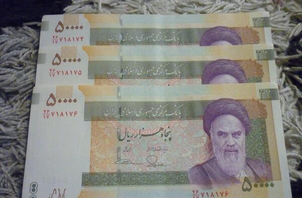 عکس پول پنج تومانی