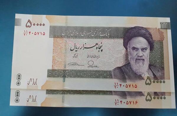 عکس پول پنج تومانی