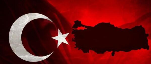 عکس پرچم کشور ترکیه