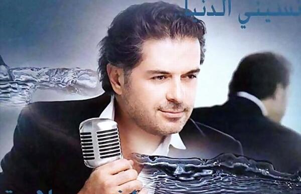 عکس راغب علامه