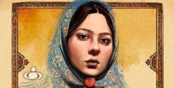 عکس نام جیران