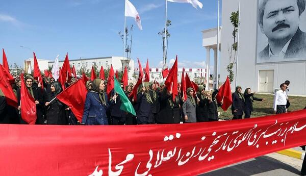 عکس سرسره ناصرالدین