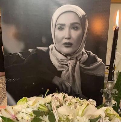 عکس زهره فکور صبور مرده