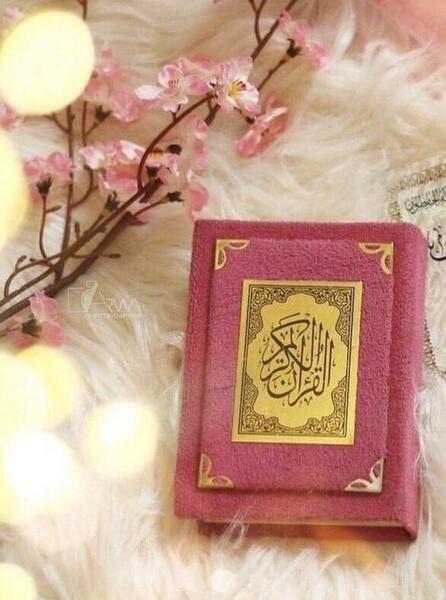 عکس ماه رمضان برای پروفایل دخترونه