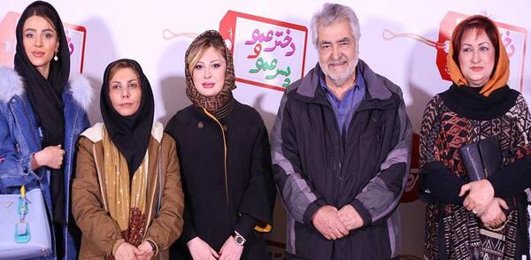 عکس نیوشا ضیغمی در فیلم دختر عمو پسر عمو