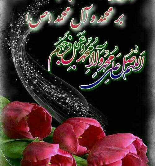 عکس صبح بخیر ماه رمضان