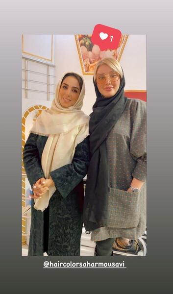 عکس الناز طهماسبی