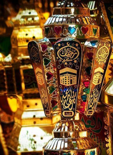 جدیدترین عکس پروفایل ماه رمضان