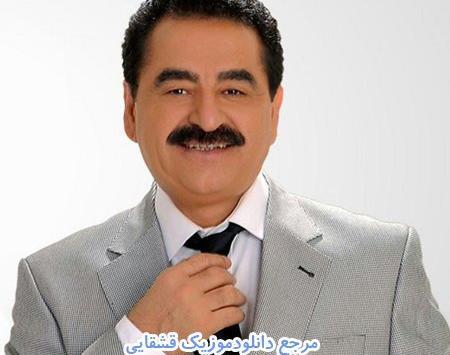 عکس اهنگ قاسم طیبی