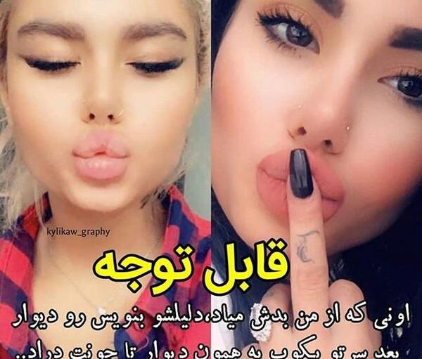 عکس ملیکا شاخ اینستا
