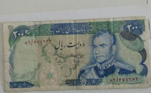 عکس پول شاه