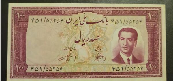 عکس پول شاه