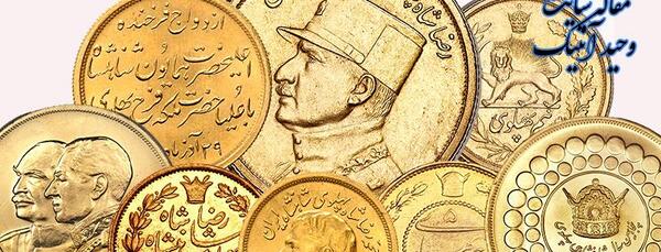 عکس پول شاه