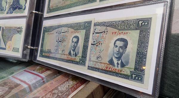 عکس پول شاه