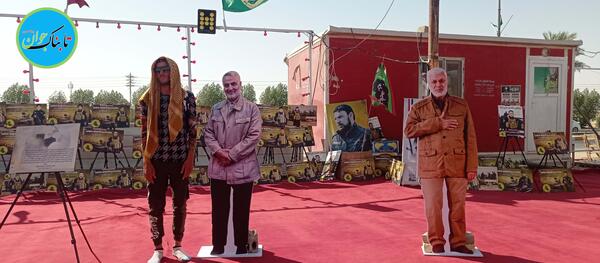 عکس قاسم یادگاری