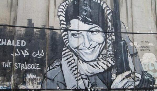 عکس لیلا خالد