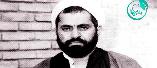 عکس یاس مدیا