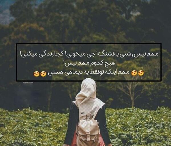 عکس و متن تولد دی ماهی