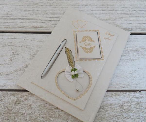 عکس نوشته مهریه