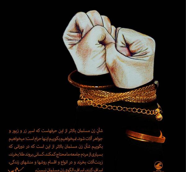 عکس نوشته مهریه