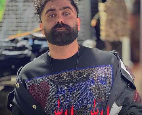عکس نیما گلزار