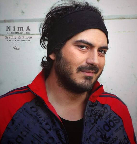 عکس نیما گلزار