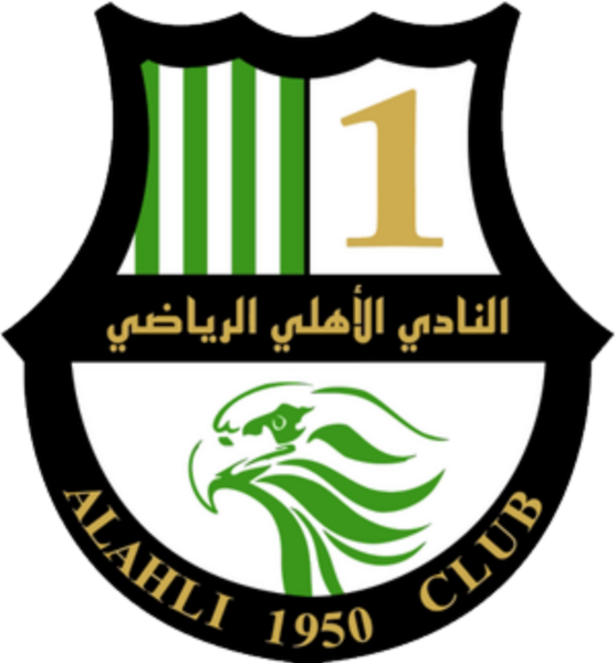 عکس تیم الاهلی قطر