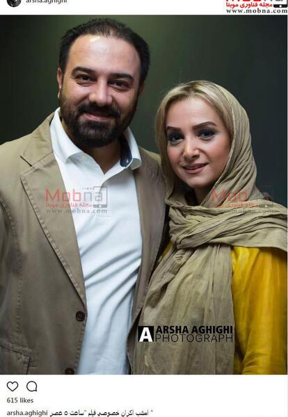 عکس مهسا ظفری