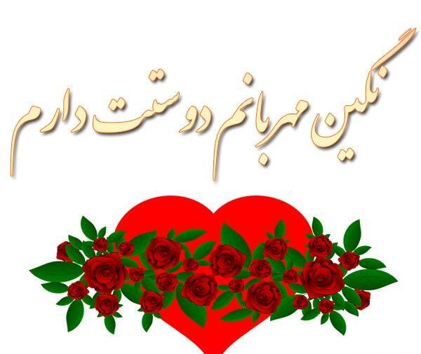 عکس نگین قیمتی
