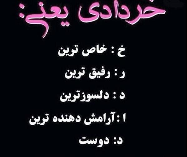 عکس ماهی مرکب برای پروفایل