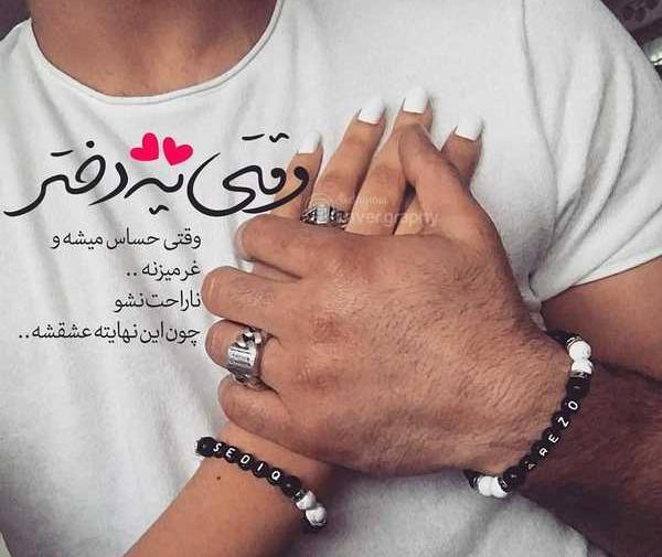 عکس ماهی مرکب برای پروفایل