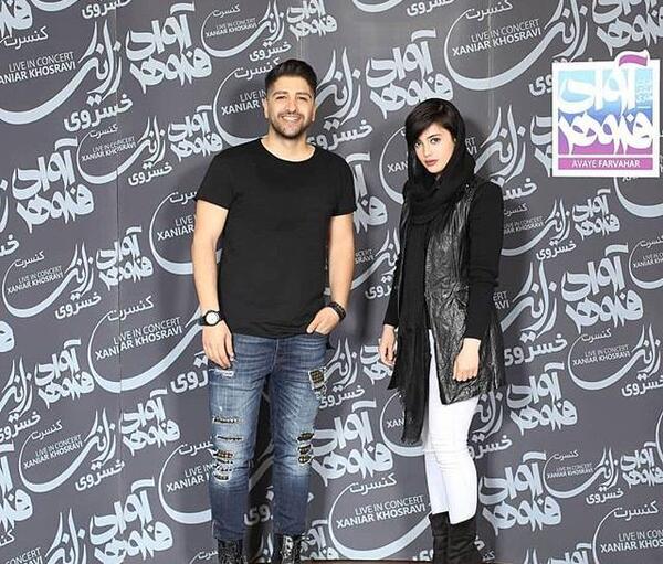 عکس الناز رقاص و همسرش