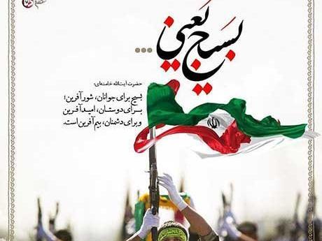 عکس نوشته روز شاد