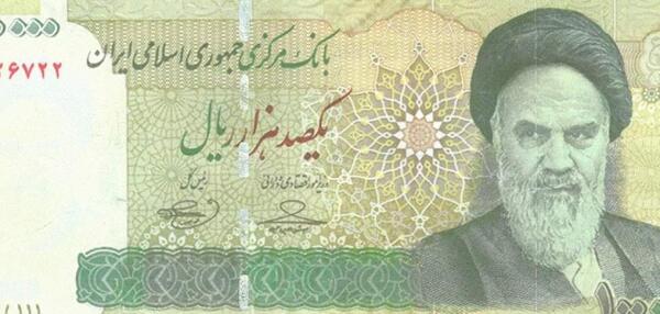 عکس پول پانصد هزار تومانی