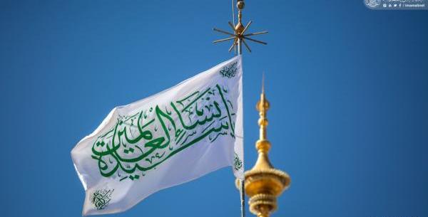 عکس پرچم یا علی