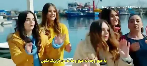 عکس امین و مینا در سریال ستاره شمالی