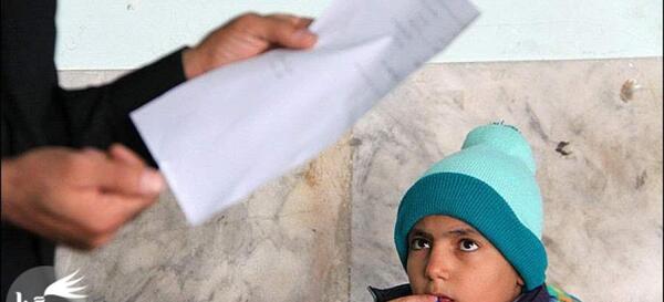 عکس روزه دانش آموزان