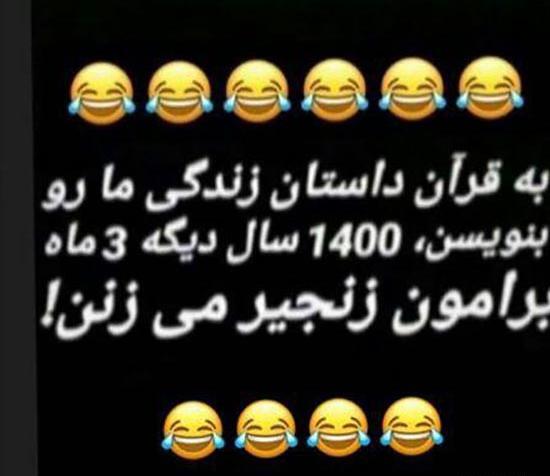 عکس درباره خواب و استراحت