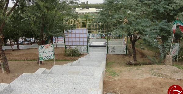 عکس اروندرود در زمان جنگ