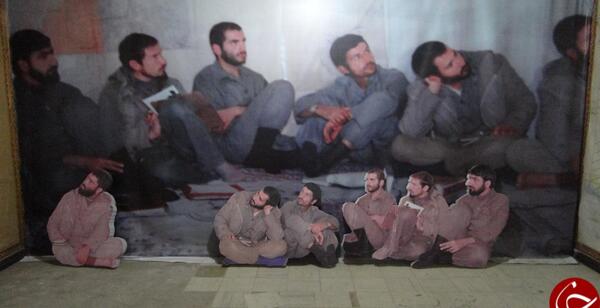 عکس اروندرود در زمان جنگ