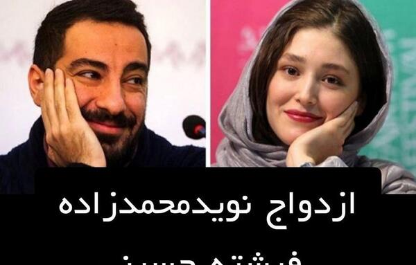 عکس مبینا محمدزاده