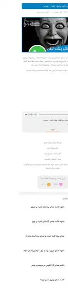عکس محمد قلی شماره