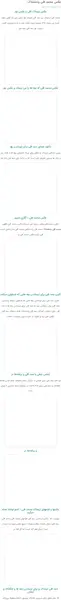 عکس ممد قلی ترسناک خیلی ترسناک