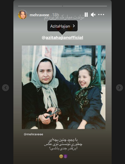 عکس قاسم نیا