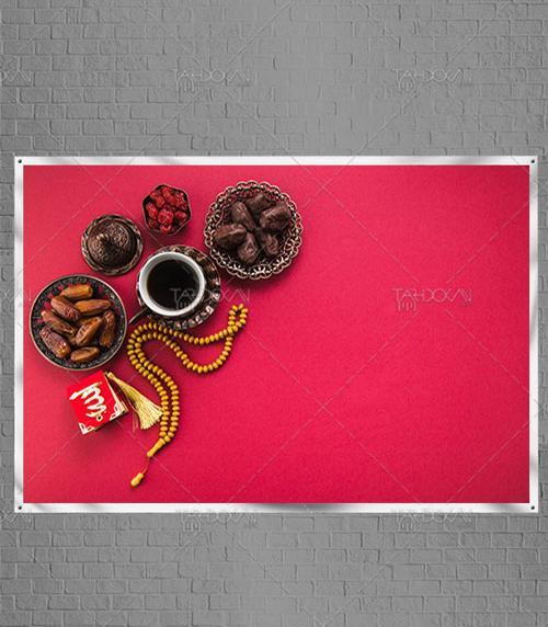 عکس بک گراند ماه رمضان