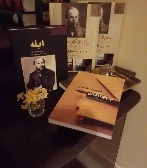 عکس مهسا شهیدی